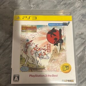 Stylized PS3 Video Game Case with Yellow Border and Japanese Artwork